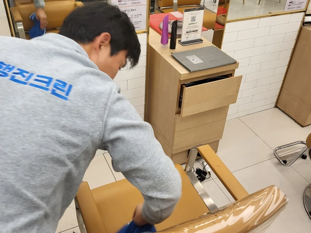 양평군 강상면 미용실 복도·대기 동선 야간 위생청소 사례 - 행진크린