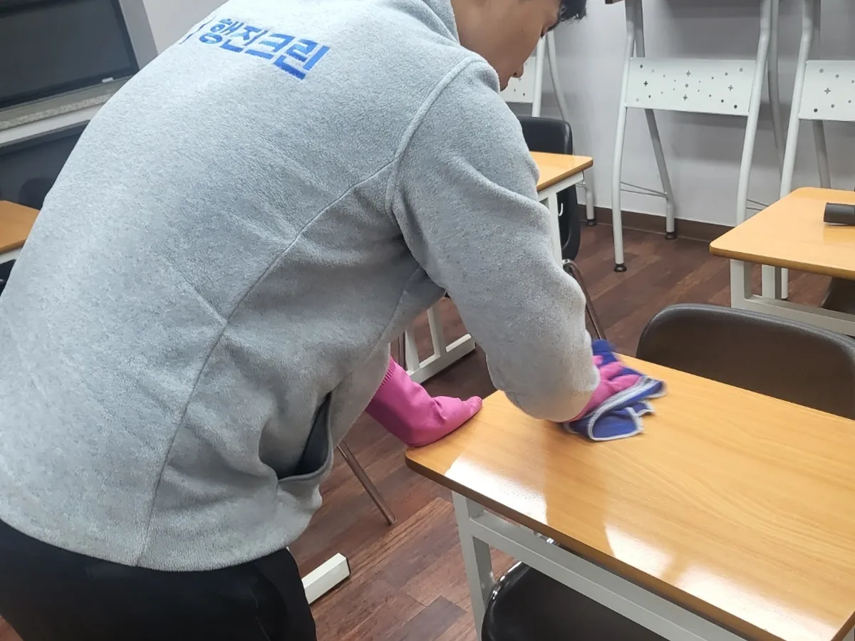 안성시 구포동 강의실 책상·집기 위생 청소 사례 - 행진크린